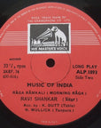 Ravi Shankar – Music Of India - Raga Hamsadhwani / Ramkali / Dhun Kafi