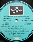 Kalanun Kanku Ane Swarno Suraj - Asha Bhosle