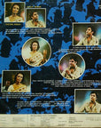 Jagjit & Chitra Singh – Come Alive (In A Live Concert With Chitra Singh & Jagjit Singh)