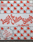 Jagjit Singh & Chitra Singh – Ae Mere Dil