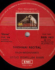 Ustad Bismillah Khan – Desi Todi / Madhuvanti