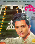 Shivkumar Sharma – Santoor