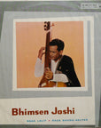Bhimsen Joshi – Raga Lalit • Raga Shudh-Kalyan