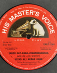 Ali Akbar Khan – Raga Chandra Nandan / Raga Bhairavi