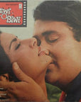 R. D. Burman, Vithalbhai Patel & Nida Fazli – Biwi-O-Biwi