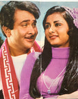 R. D. Burman, Vithalbhai Patel & Nida Fazli – Biwi-O-Biwi