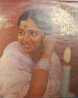 Asha Bhosle – Popular Marathi Songs