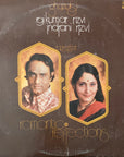 Raj Kumar Rizvi, Indrani Rizvi – Ghazals - Romantic Reflections