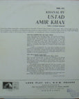 Ustad Amir Khan – Khayal By Ustad Amir Khan