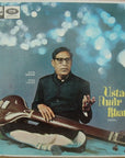 Ustad Amir Khan – Khayal By Ustad Amir Khan