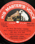 Bhimsen Joshi – Ragas Yaman-Kalyan, Multani