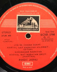 Pandit Jasraj – Nat Narayan, Khamaj Bahar, Nagad-dhwani Kanhra