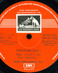 Shehnai Nawaz Bismillah Khan – Raga Gujari Todi, Shankara And Piloo-Thumree