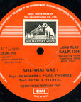 Shehnai Nawaz Bismillah Khan – Raga Gujari Todi, Shankara And Piloo-Thumree
