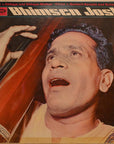 Bhimsen Joshi – Raga • Chhaya And Chhaya-Malhar / Raga • Darbari-Kanada And Suha-Kanada