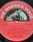 Ameer Khan – Raga Marwa / Darbari Kanada