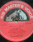 Ameer Khan – Raga Marwa / Darbari Kanada