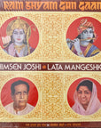 Bhimsen Joshi / Lata Mangeshkar – Ram Shyam Gun Gaan