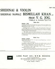Nawaz Bismillah Khan & Prof. V.G. Jog – Shenai & Violin