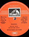 Ustad Bismillah Khan – The Soul Of Shahnai
