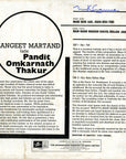 Pandit Omkarnath Thakur – Sangeet Martand