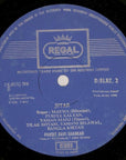 Ravi Shankar – Sitar