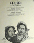 Naushad – Dulari