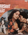 R. D. Burman, Anand Bakshi – Barsaat Ki Ek Raat