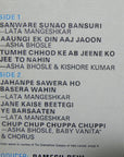 R. D. Burman, Gulzar – Baseraa