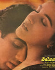 Rahul Dev Burman(R D Burman), Anand Bakshi – Betaab