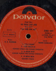 R. D. Burman, Sahir Ludhianvi – Aa Gale Lag Jaa