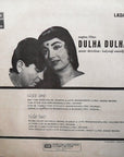 Kalyanji Anandji – Dulha Dulhan