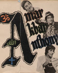 Laxmikant Pyarelal, Anand Bakshi – Amar, Akbar, Anthony