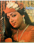 Laxmikant Pyarelal – Aas Paas