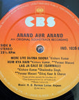 R. D. Burman, Anjaan – Anand Aur Anand