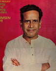 Bhimsen Joshi – Evening & Morning Melodies