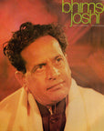 Bhimsen Joshi – Enchanting Melodies - RAAG GAUR SARANG RAAG BRINDABANI SARANG