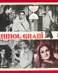 Naushad – Anmol Ghadi