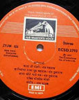 Bhimsen Joshi - Abhangwani - Part 1