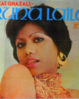 Runa Laila – Great Ghazals- Runa Laila Style "Passions"