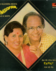 Nina & Rajendra Mehta – Humsafar (Ghazals & Geets)