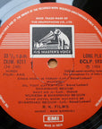 Ram Ganguli – Aag