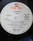 Pankaj Udhas – Paimana