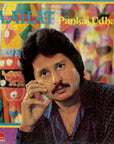 Pankaj Udhas – Aahat (Ghazals)