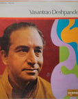 Vasantrao Deshpande – Vasantrao Deshpande
