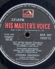 Jitendra Abhisheki – Bilaskhani Todi / Marwa