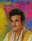 Ustad Abdul Halim Jaffer Khan* – Sitar Through Ages