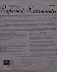 Rajkamal Kalamandir – Musical Highlights From Rajkamal Kalamandir