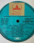Hemant Kumar – Geets Of Hemant Kumar
