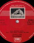 Prabha Apte - RAAG MARU BIHAG, RAAG KALAVATI, RAAG THUMRI MISHRA KHAMAJ